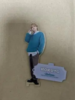 2026年最新】吉野北人 アクスタの人気アイテム - メルカリ