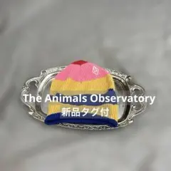 2026年最新】the animals observatory ベレー帽の人気アイテム - メルカリ
