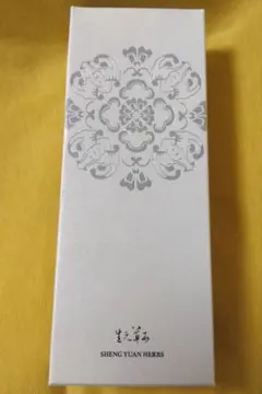 2026年最新】生元薬行の人気アイテム - メルカリ