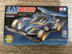 2026年最新】ミニ四駆 LMブレイカーの人気アイテム - メルカリ
