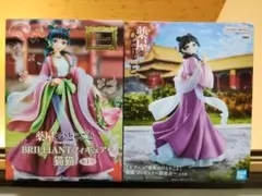 2026年最新】薬屋のひとりごと 猫猫 園遊会Ver.の人気アイテム - メルカリ