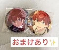 2026年最新】天城一彩 缶バッジ フィーチャー2の人気アイテム - メルカリ