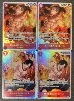 2026年最新】one pieceカードゲーム 頂上決戦 エースの人気アイテム