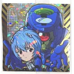 2026年最新】エヴァンゲリオンウエハース綾波レイカードの人気アイテム