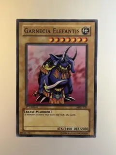 2026年最新】遊戯王 アジア版 英語表記の人気アイテム - メルカリ