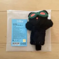 2026年最新】BOYNEXTDOOR イハン ぬいぐるみの人気アイテム - メルカリ