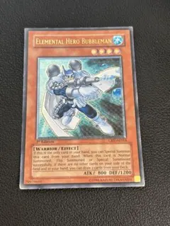 2026年最新】バブルマン レリーフの人気アイテム - メルカリ