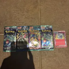 2026年最新】未来の一閃 BOXの人気アイテム - メルカリ