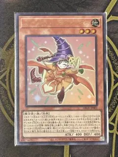 2026年最新】カードエクスクルーダーの人気アイテム - メルカリ