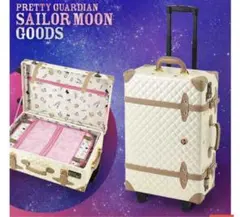 2026年最新】セーラームーン キャリーバッグの人気アイテム - メルカリ