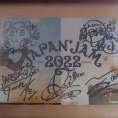 2026年最新】japan jam サインの人気アイテム - メルカリ