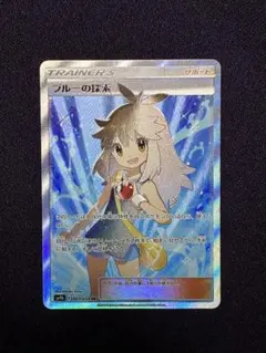 2026年最新】ブルーの探索srの人気アイテム - メルカリ