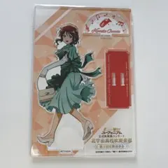 2026年最新】響け!ユーフォニアム 第8回定期演奏会の人気アイテム