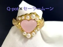 2026年最新】セーラームーンまもちゃんからの指輪の人気アイテム