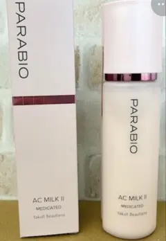 2026年最新】パラビオACローションの人気アイテム - メルカリ