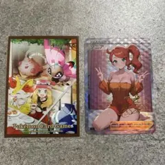 2026年最新】スリーブ セレナの人気アイテム - メルカリ