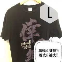 2026年最新】倖田來未tシャツの人気アイテム - メルカリ