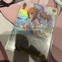 2026年最新】佐藤心 spの人気アイテム - メルカリ