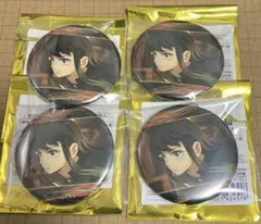 2026年最新】コレクション缶バッジ 無一郎の人気アイテム - メルカリ