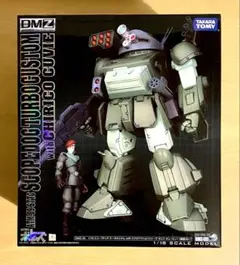 2026年最新】dmz ボトムズの人気アイテム - メルカリ