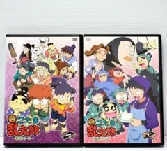 2026年最新】忍たま乱太郎 dvd 18 ボックスの人気アイテム - メルカリ