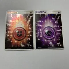 2026年最新】アクマグ 超の人気アイテム - メルカリ