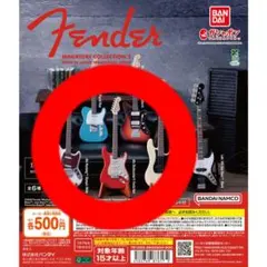 2026年最新】フェンダーギターコレクションの人気アイテム - メルカリ