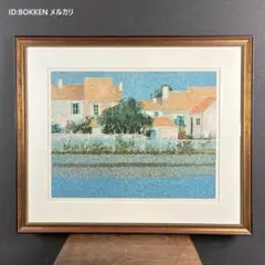 2026年最新】ブーリエの人気アイテム - メルカリ