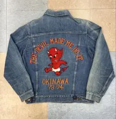 2026年最新】レッドデビル スーベニアの人気アイテム - メルカリ