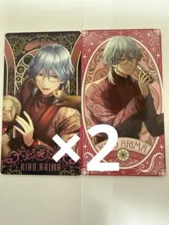 2026年最新】在間樹帆の人気アイテム - メルカリ