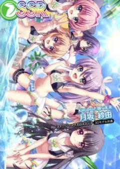 2026年最新】オンゲキの人気アイテム - メルカリ