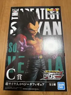 2026年最新】スーパーサイヤ人4 ベジータ 一番くじの人気アイテム