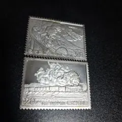 2026年最新】切手 純銀の人気アイテム - メルカリ