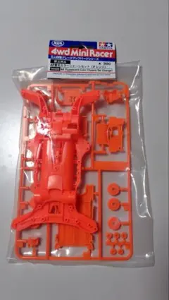 2026年最新】ミニ四駆引退品の人気アイテム - メルカリ