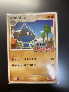 2026年最新】ポケモンスクランブル ルカリオの人気アイテム - メルカリ