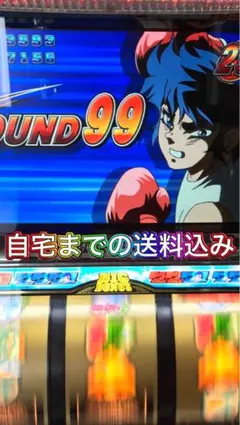 2026年最新】実機リングにかけろの人気アイテム - メルカリ