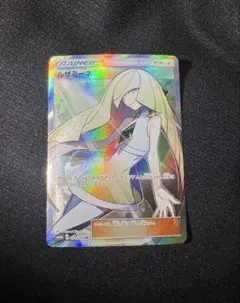 2026年最新】SM4 ルザミーネ SRの人気アイテム - メルカリ