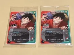 2026年最新】ワンピース プロモ 未開封の人気アイテム - メルカリ