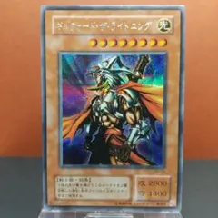 2026年最新】ギルフォードザライトニング G6-04の人気アイテム - メルカリ