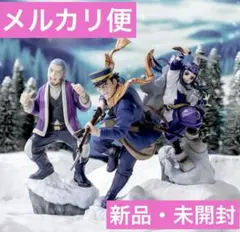 2026年最新】Xross Link フィギュア アシㇼパの人気アイテム - メルカリ