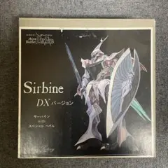 2026年最新】ソフビキット サーバインの人気アイテム - メルカリ