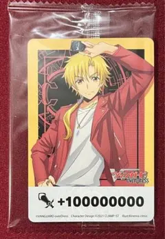 2026年最新】ファイターズカウンターの人気アイテム - メルカリ