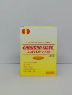 2026年最新】コンドロメートの人気アイテム - メルカリ