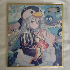 2026年最新】プロセカ ミニ色紙 宵崎奏の人気アイテム - メルカリ