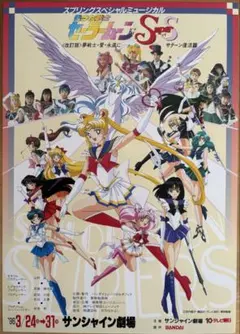 2026年最新】望月祐多の人気アイテム - メルカリ