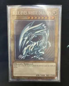 2026年最新】遊戯王 ブルーアイズ クオシクの人気アイテム - メルカリ