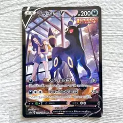 2026年最新】ブラッキーv csr s8b vmaxクライマックスの人気アイテム