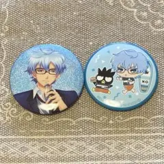 2026年最新】ときメモGS4 氷室一紀の人気アイテム - メルカリ