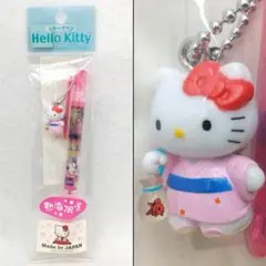 2026年最新】熱海+花火+キティの人気アイテム - メルカリ