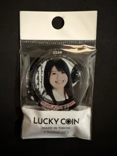 2026年最新】坂口優希恵 カードの人気アイテム - メルカリ